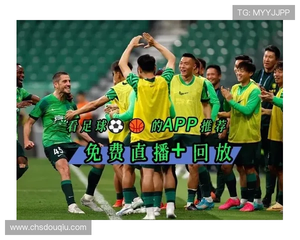 2024年最受欢迎的斗球直播间免费直播软件，享受高清流畅足球直播体验的实用工具