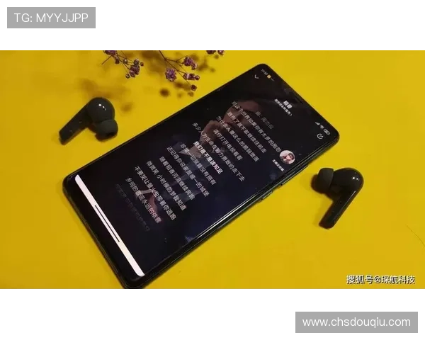 免费下载斗球苹果版,畅享极致竞技体验与丰富玩法 免费下载斗球苹果版,畅享极致竞技体验与丰富玩法