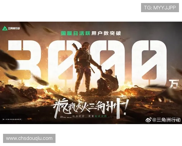 手机用户必看斗球直播电视版下载安装的详细步骤与技巧分享