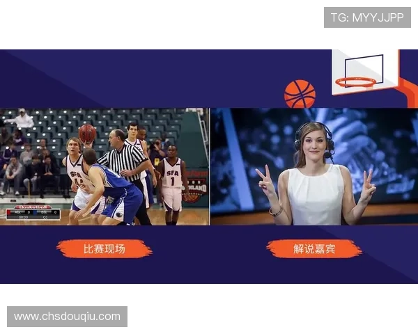 官方2023版斗球直播ios官方渠道下载，享受高清流畅的赛事直播服务