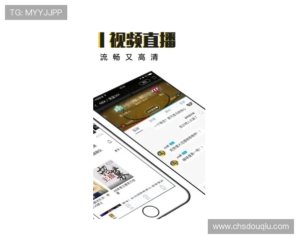 斗球nba在线直播免费观看高清无插件，随时随地掌握最新比赛动态