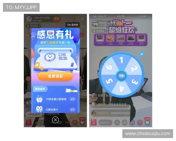 斗球tv网页版观看直播时遇到卡顿怎么办?实用解决方案全解析 斗球tv网页版观看直播时遇到卡顿怎么办?实用解决方案全解析