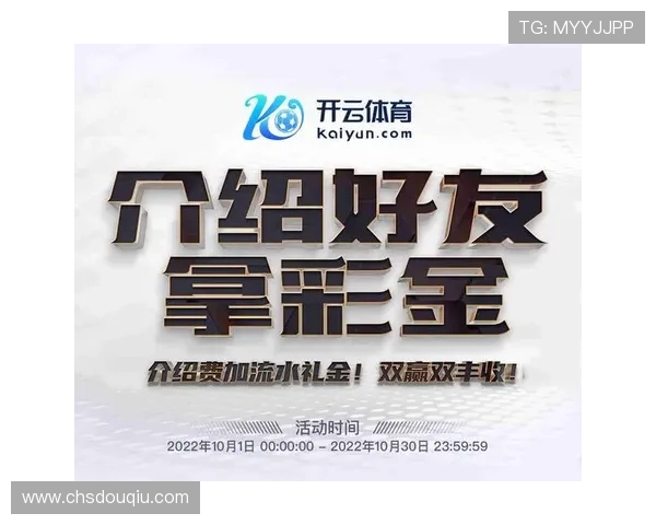 斗球体育app下载官网苹果平台使用体验优化建议与技巧 斗球体育app下载官网苹果平台使用体验优化建议与技巧