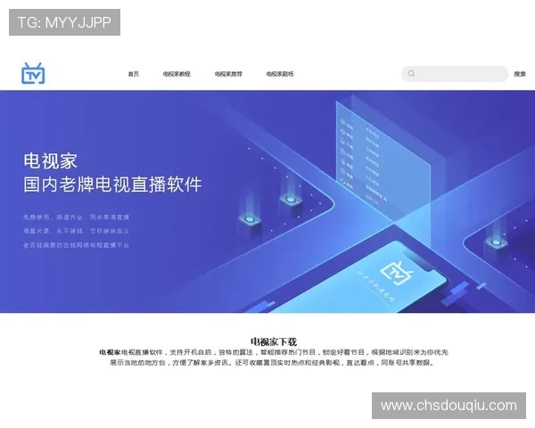 斗球下载网址链接官方入口导航，提供最全面的游戏下载资源和最新版本