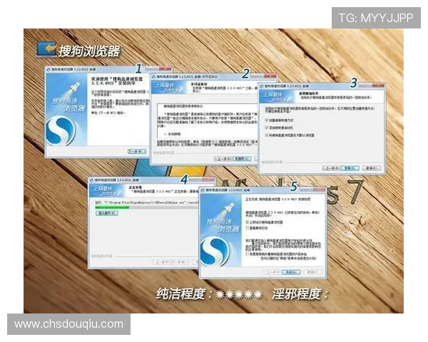 斗球体育app官网下载安装流程详解,确保每位用户顺利完成软件安装 斗球体育app官网下载安装流程详解,确保每位用户顺利完成软件安装