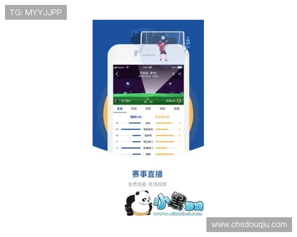 斗球体育电视版apk安全下载渠道,保障设备安全与个人隐私 斗球体育电视版apk安全下载渠道,保障设备安全与个人隐私