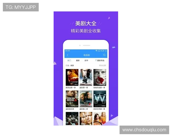 斗球旧版本大全免费资源分享平台，海量资源任你免费下载