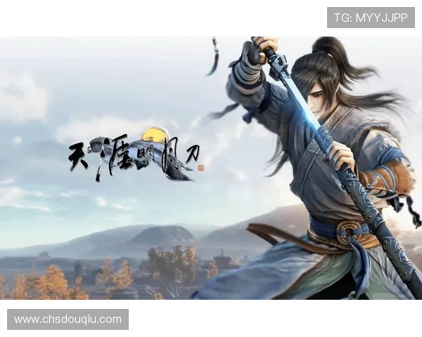 斗球极速版电脑版官网下载安装常见问题及解决方案,助你无忧畅玩游戏 斗球极速版电脑版官网下载安装常见问题及解决方案,助你无忧畅玩游戏