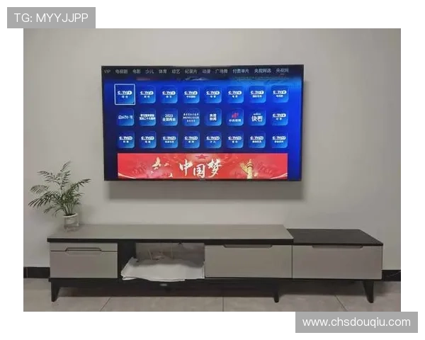 斗球极速版直播app下载苹果官方渠道，安全稳定无广告