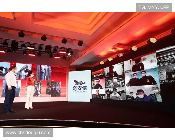 斗球直播app官方版功能介绍,帮助用户快速上手各种直播互动操作技巧 斗球直播app官方版功能介绍,帮助用户快速上手各种直播互动操作技巧