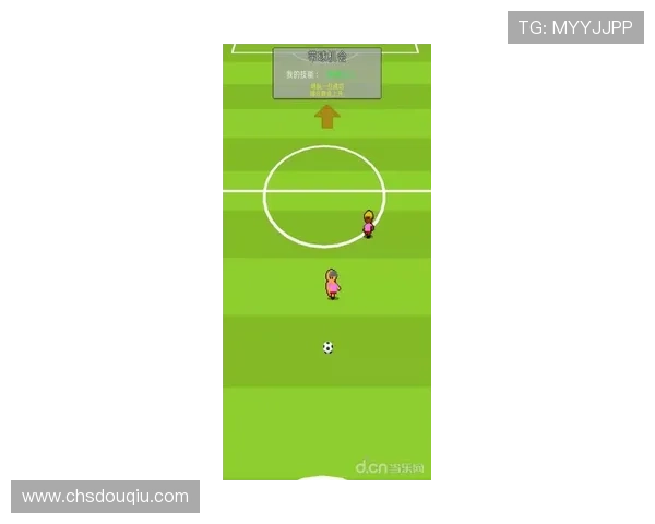 如何利用dqiuvip斗球直播平台的多功能工具，提升你的足球赛事观看体验