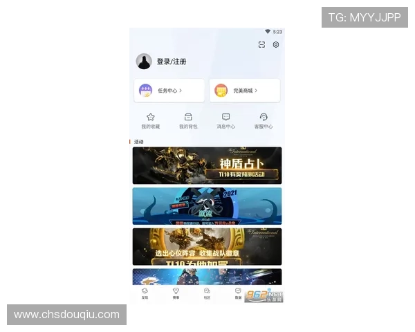 如何通过斗球官网app快速加入战队并提升个人竞技排名的实用攻略