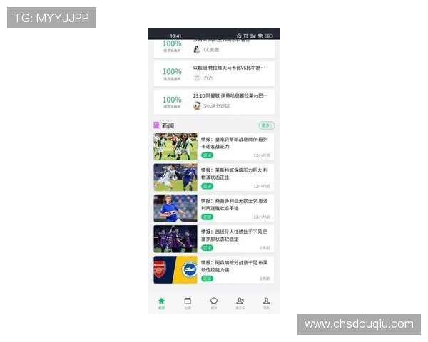 掌握斗球app官方网址最新入口信息,确保每位玩家都能顺利进入游戏畅玩无忧 掌握斗球app官方网址最新入口信息,确保每位玩家都能顺利进入游戏畅玩无忧
