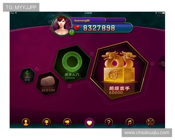 斗球app官方版ios下载渠道大全,确保安全稳定的游戏下载方式 斗球app官方版ios下载渠道大全,确保安全稳定的游戏下载方式