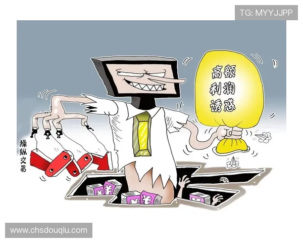 斗球ios版免费下载途径大全，确保安全无病毒的多种方法推荐