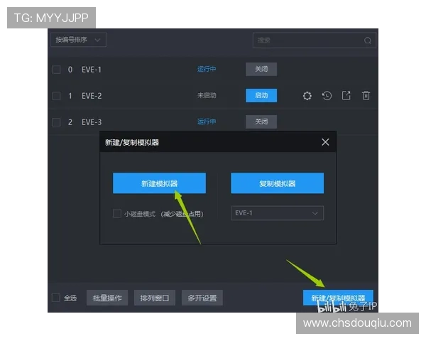 斗球下载官网最新版本资源，提供完整游戏包下载与安装技巧分享