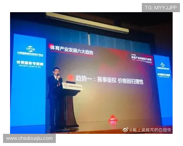 斗球体育app下载官网安全可靠,确保用户隐私与账号安全的完整保障方案 斗球体育app下载官网安全可靠,确保用户隐私与账号安全的完整保障方案