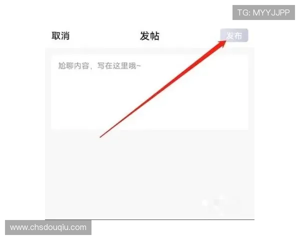 斗球体育app手机版免费下载安装苹果平台最新版本推荐,轻松体验高品质体育赛事直播 斗球体育app手机版免费下载安装苹果平台最新版本推荐,轻松体验高品质体育赛事直播