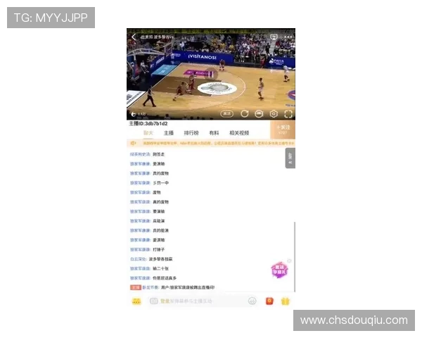 斗球体育下载安装最新版本,全面支持多平台快速体验体育竞技乐趣 斗球体育下载安装最新版本,全面支持多平台快速体验体育竞技乐趣