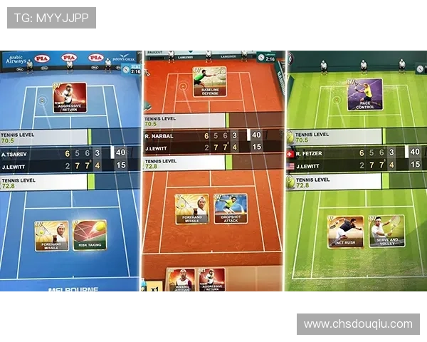 斗球体育直播平台的安全性与稳定性分析,保障用户观看体验不受干扰的实用建议