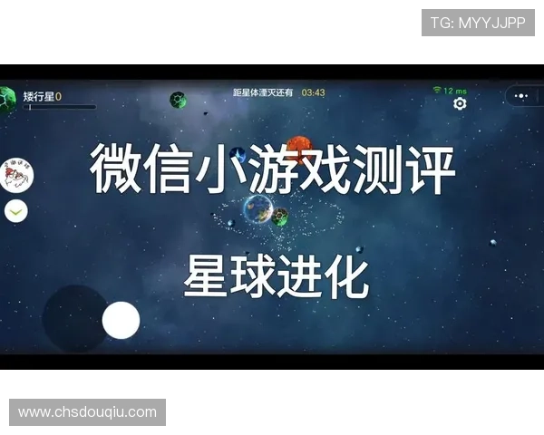 斗球体育网页版最新功能更新与优化详情全面解析提升您的游戏体验