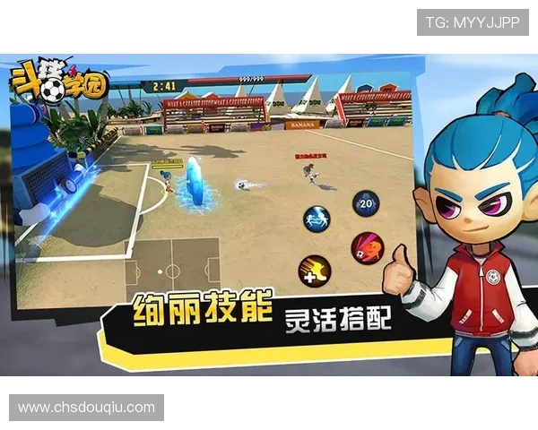 斗球官网电脑版最新版本下载指南，详细介绍游戏下载流程、版本更新内容及常见问题