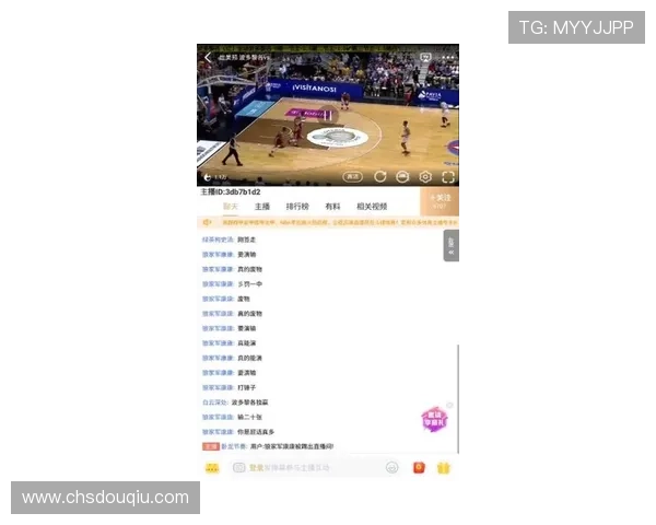 斗球帝nba直播在哪看最新最全的观看平台推荐与使用指南