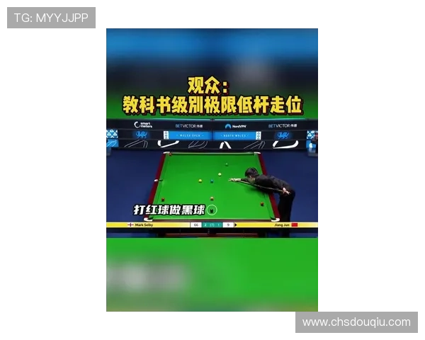 斗球极速版官方正版苹果下载最新版本上线，尽享极致竞技快感