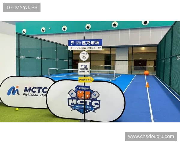 斗球直播官网下载安装步骤详解，轻松掌握操作技巧畅享体育盛宴