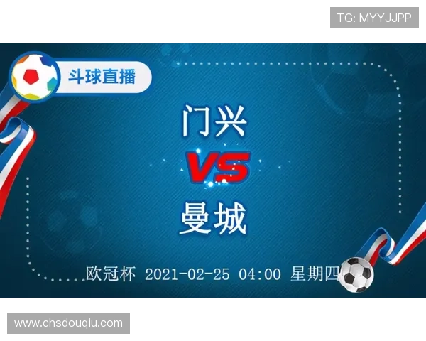 斗球直播官网电脑版最新版本更新内容及优化亮点