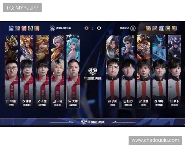 斗球直播官网最新版下载最新版本介绍与安装教程全攻略