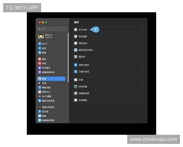 斗球直播旧版本大全使用指南，教你轻松安装与切换不同版本