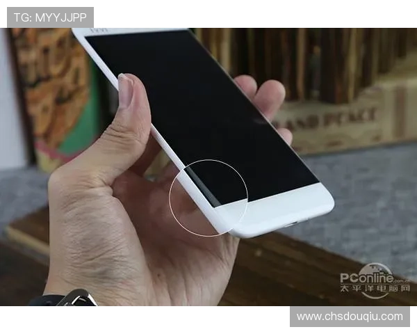 斗球直播电脑版下载安装完整教程，帮助用户快速上手使用体验