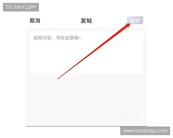 斗球直播苹果手机下载安装后常见故障排查指南，确保顺畅观看体验