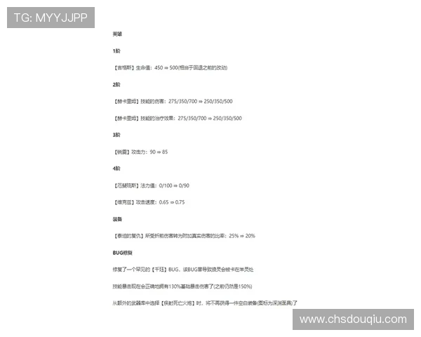 斗球直播网页版one如何快速注册登录，轻松开启你的足球直播观赛之旅