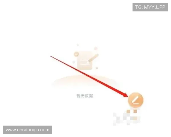 斗球网址足球直播平台介绍，优质内容与多样赛事一站式观看体验