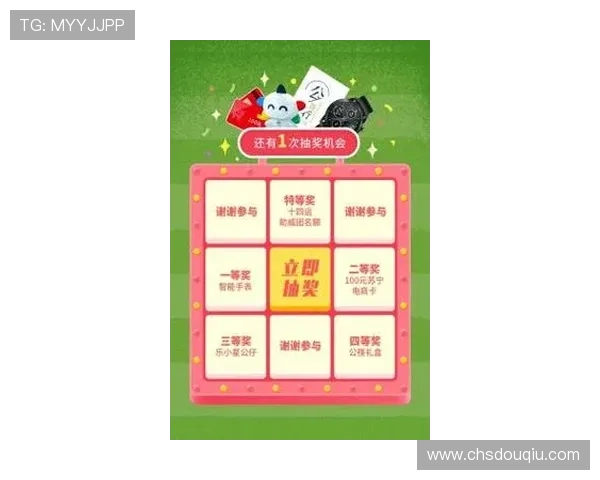 最新斗球直播app苹果下载渠道推荐，安全稳定下载安装保障你的观赛体验