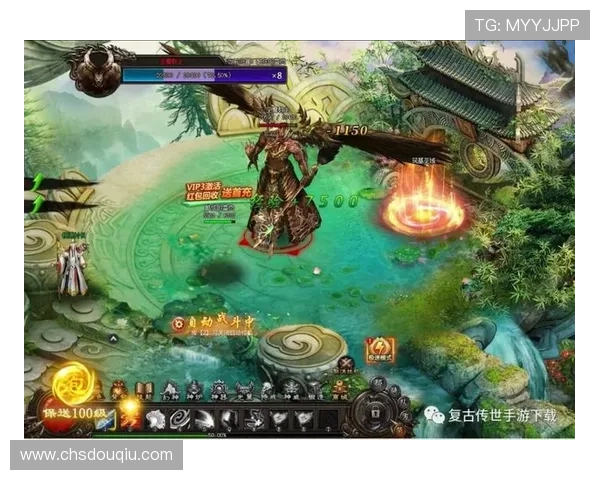 最新斗球app官网下载安装教程，确保用户快速获取官方正版游戏资源