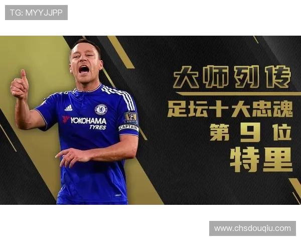 立即下载斗球app，加入全球足球玩家的精彩对决