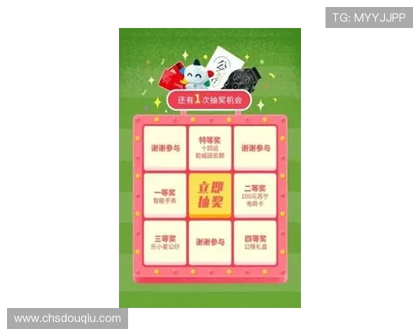 苹果用户必看斗球直播最新下载攻略，快速掌握下载安装步骤与注意事项