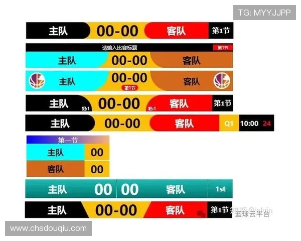 在iOS设备上畅享斗球体育直播，提供高清流畅的赛事直播体验与实时比分更新