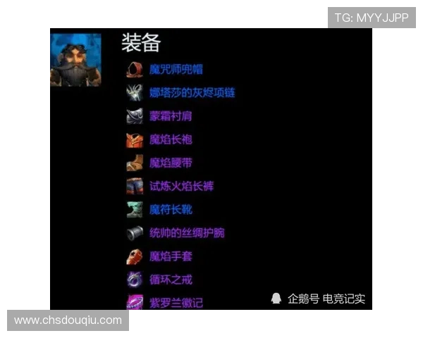 如何在斗球比赛中实现高效配合与团队协作提升胜率