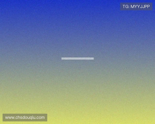 巴西对海地比赛中射门次数对比分析及球队战术调整建议