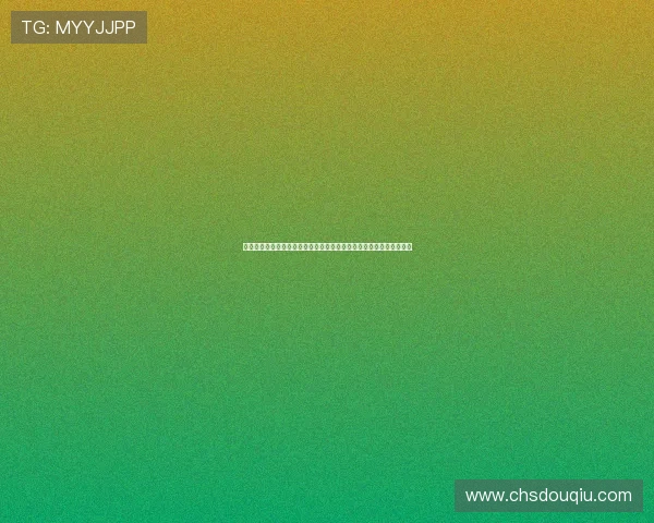德国对阵科特迪瓦比赛理性竞猜指南与分析,助你科学预测世界杯赛况 德国对阵科特迪瓦比赛理性竞猜指南与分析,助你科学预测世界杯赛况