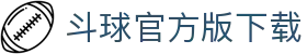 斗球官方版下载|斗球苹果下载安装 - (中国)济南斗球官方版下载网络科技公司欢迎您
